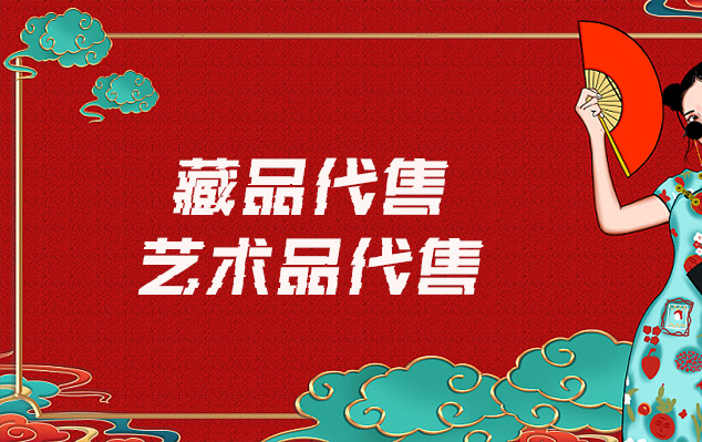 老报纸打印-在线销售艺术家作品的最佳网站有哪些？